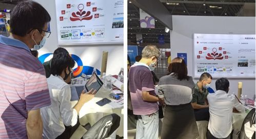 創新驅動，勢不可擋 點米科技閃耀首屆全國人力資源服務業發展大會